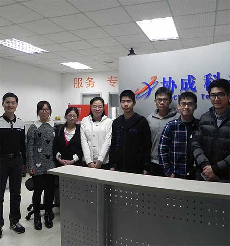 協城科技網絡公司創意設計團隊